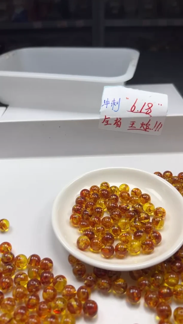 未镶嵌颈饰蜜蜡w2338花珀蜜蜡10mm*10颗