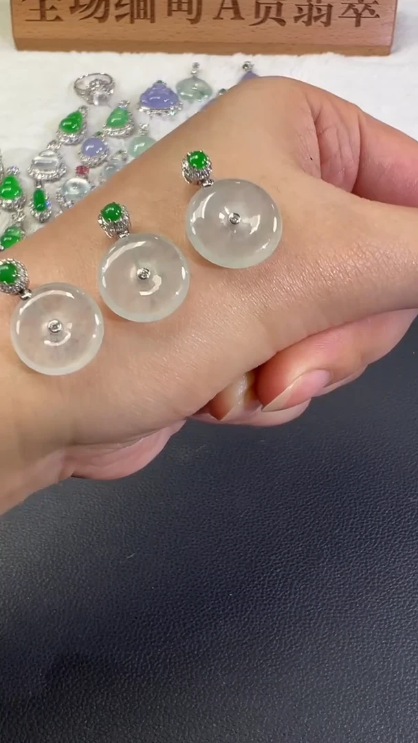 吊坠(不含链)18K金镶嵌翡翠A61|（多样性发其一）