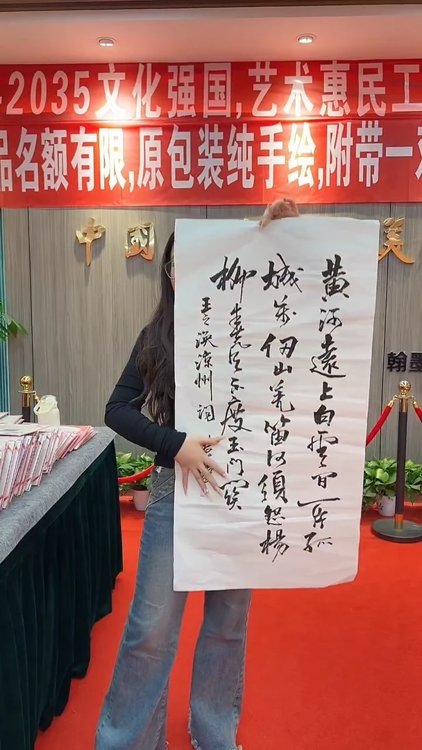 国画111111111111