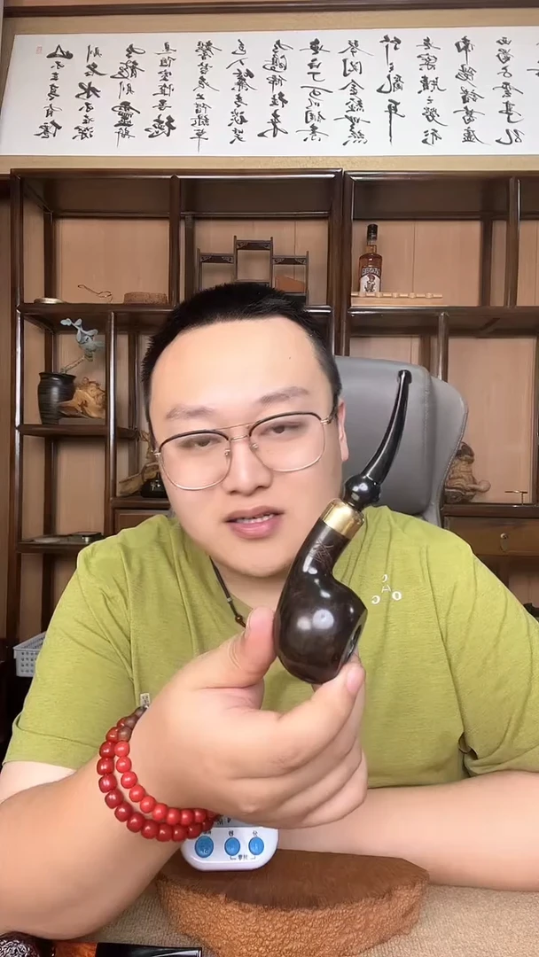 石楠木 意大利进口石楠木烟斗