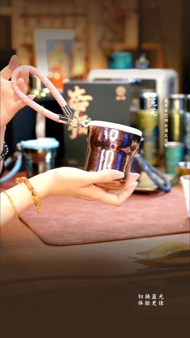 A态极-星耀杯海棠粉-230ml