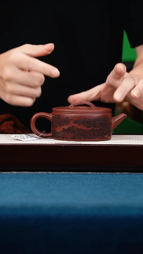 茶壶紫砂龙血砂汉瓦