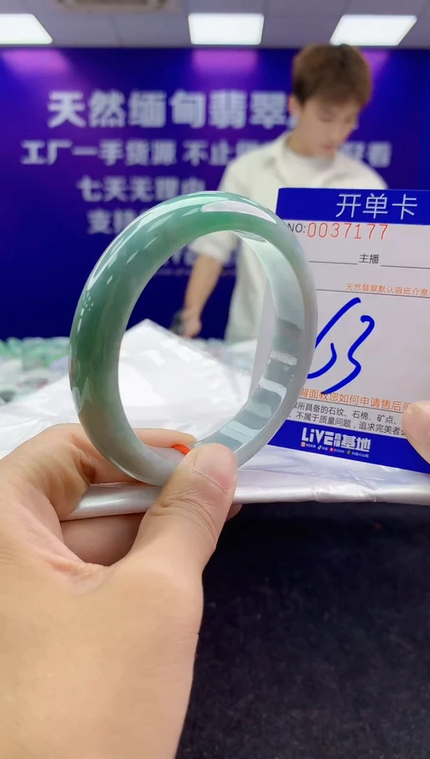 未镶嵌手镯翡翠AAAAAAAAAAAA