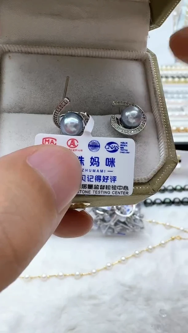 【闪购商品】海水珍珠耳饰未镶嵌非基地发货不带证书