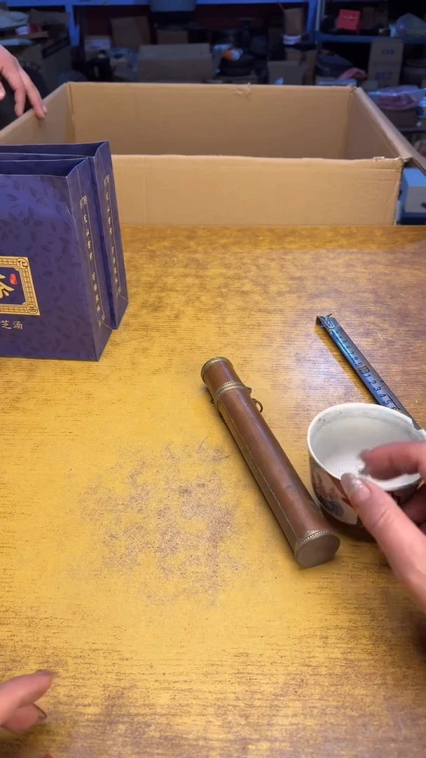 【闪购商品】其他瓷器瓷老破旧44