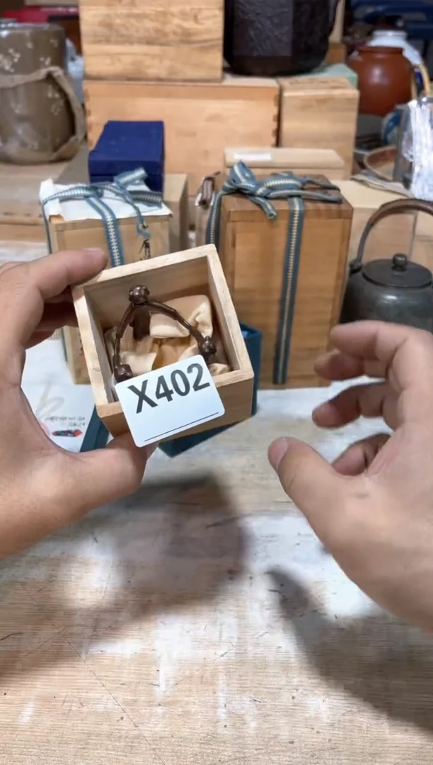 瓷片?****陈直播定闪专用链接2513