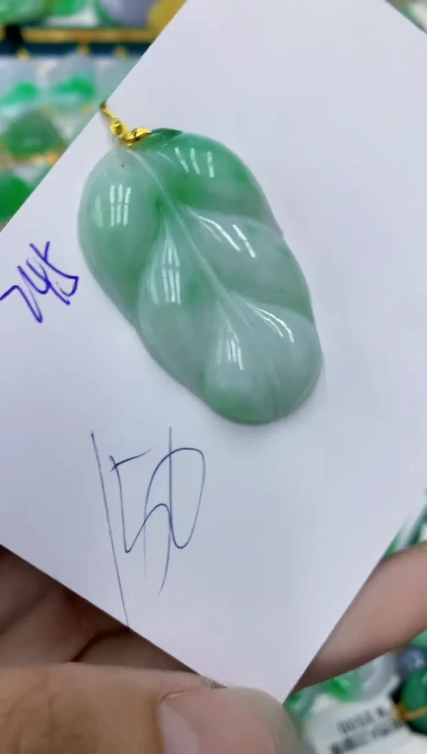 翡翠18K金镶嵌颈饰1111111111