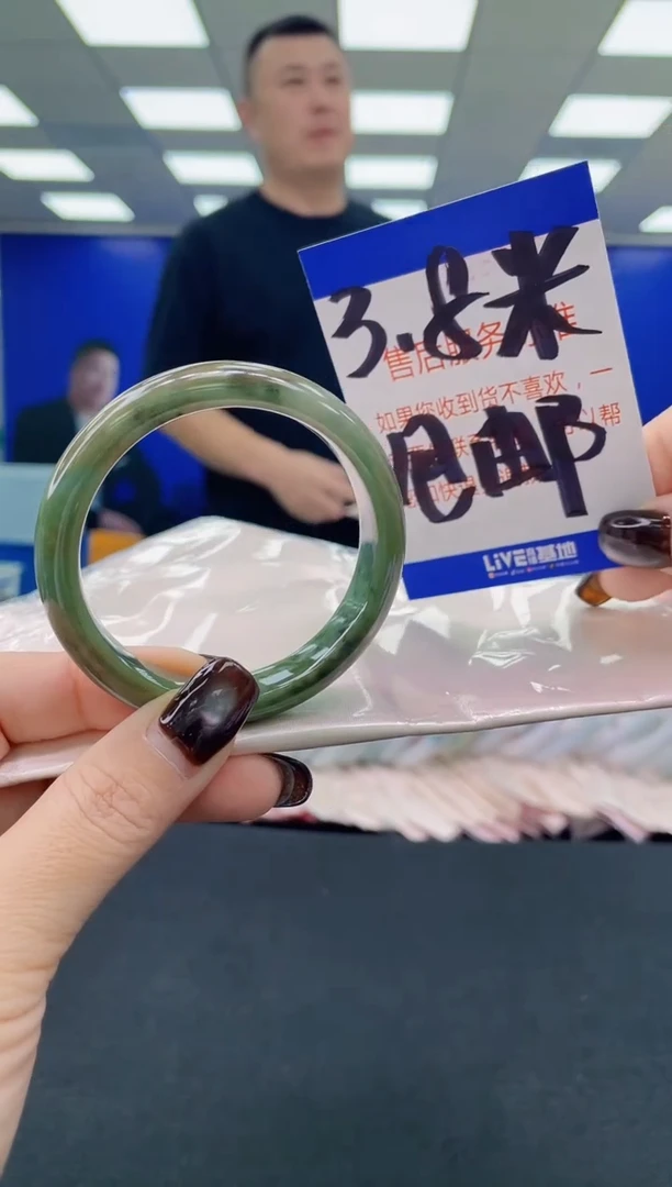 未镶嵌手镯翡翠AAAAAAAAAA