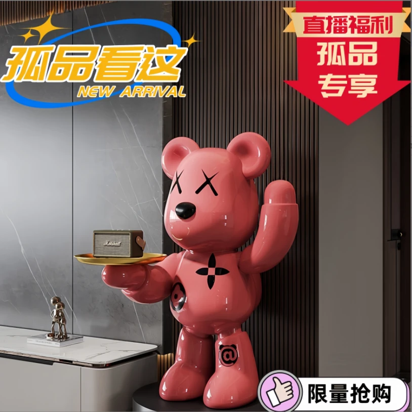 （杂款衣物百货链接）