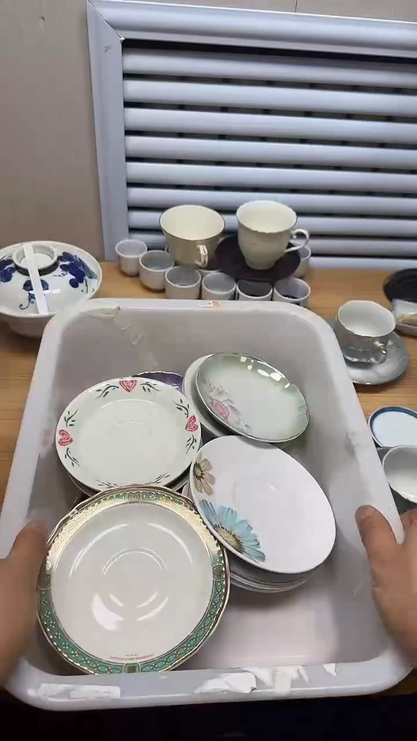 【闪购商品】516回流瓷器，默认微瑕慢18.8包邮