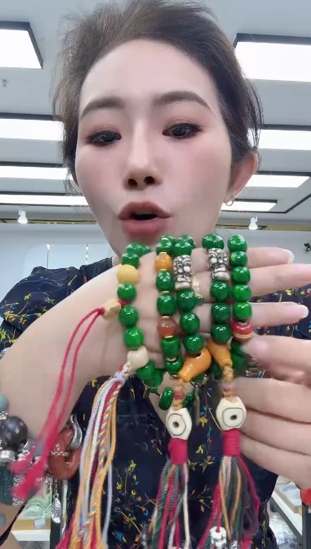 11122绿珠手串