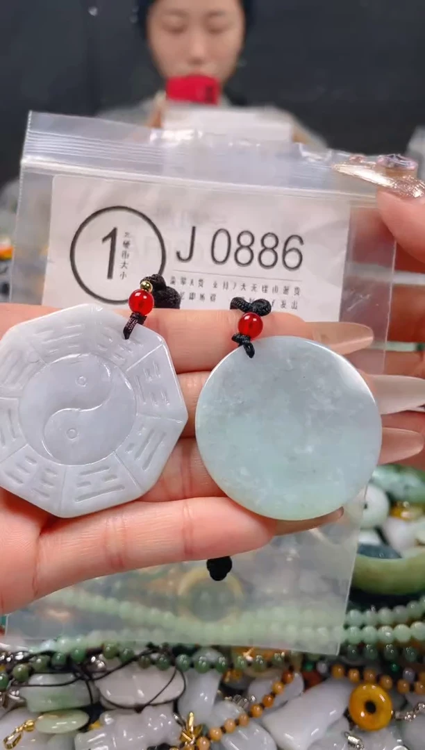 【闪购商品】翡翠颈饰未镶嵌/J/翡翠A货一图一物