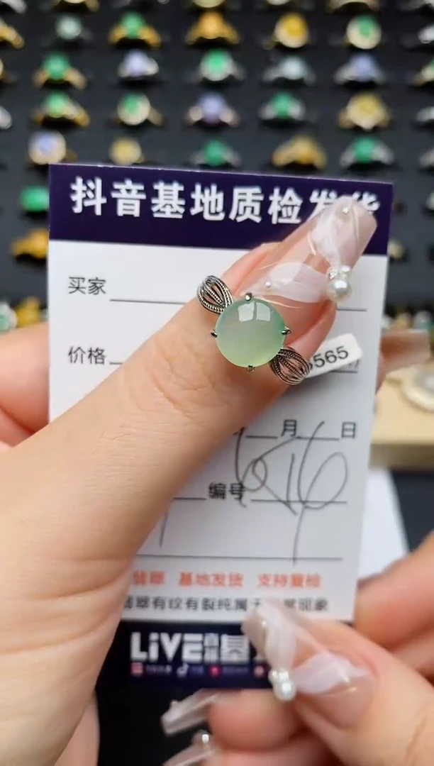 翡翠戒指银S925镶嵌..........
