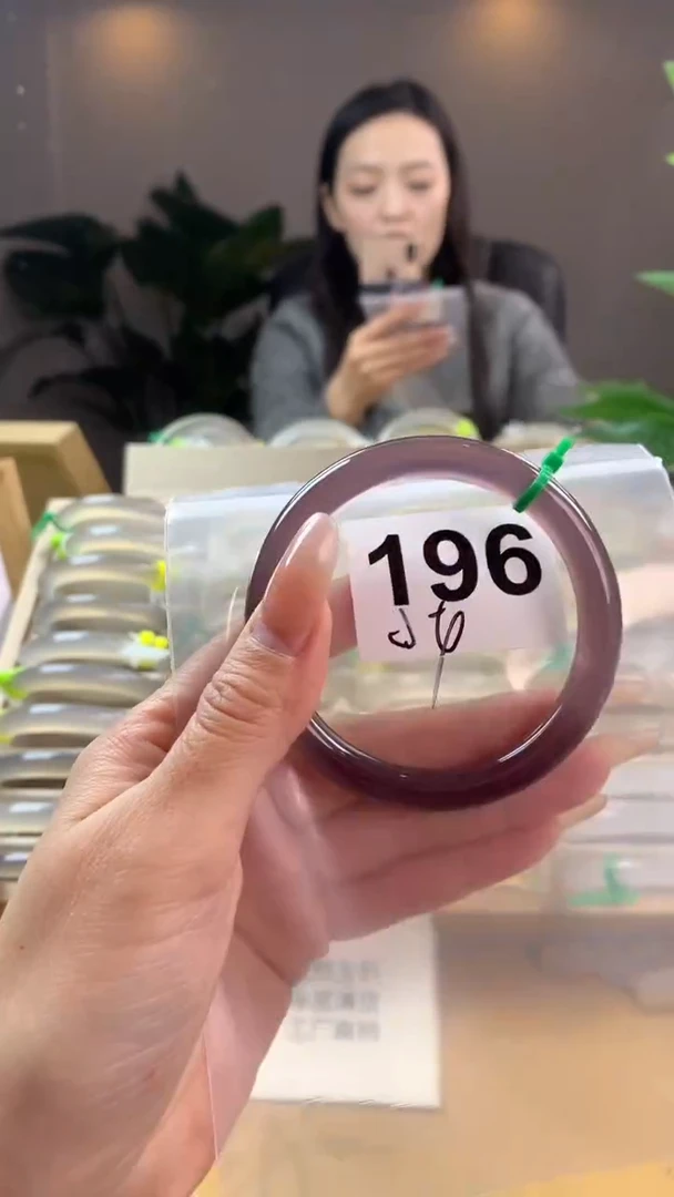 【闪购商品】玛瑙/玉髓手镯未镶嵌196