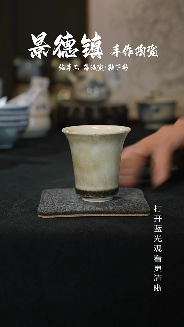 原创景德镇手工高温陶瓷880