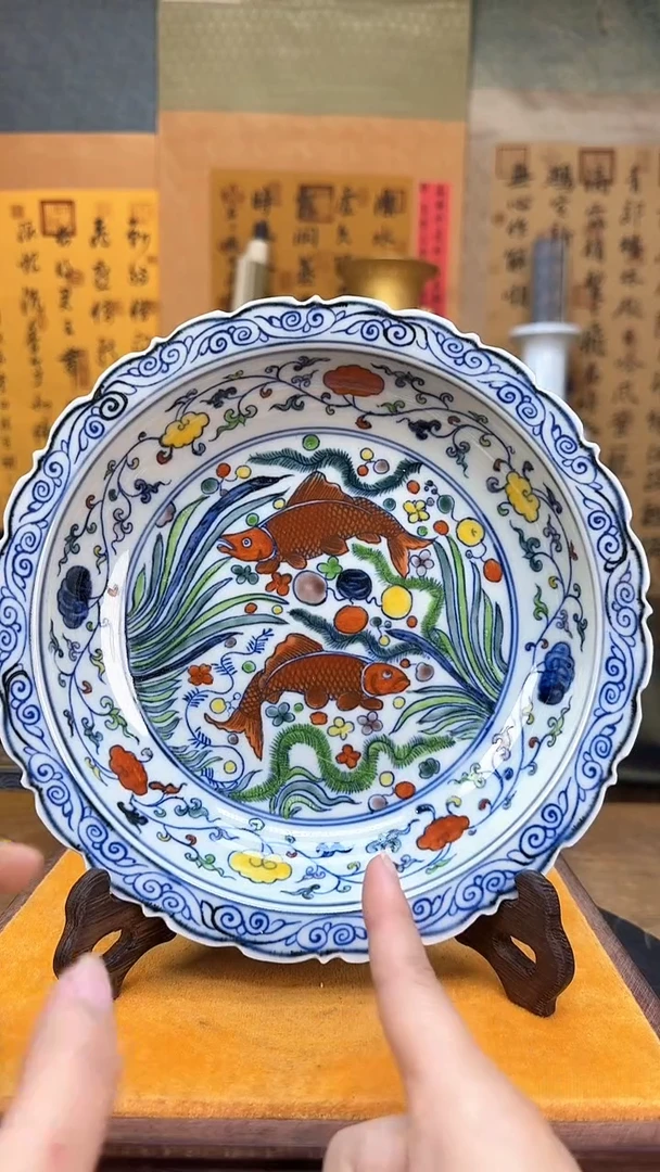 【闪购商品】瓶景德镇陶瓷客厅摆件