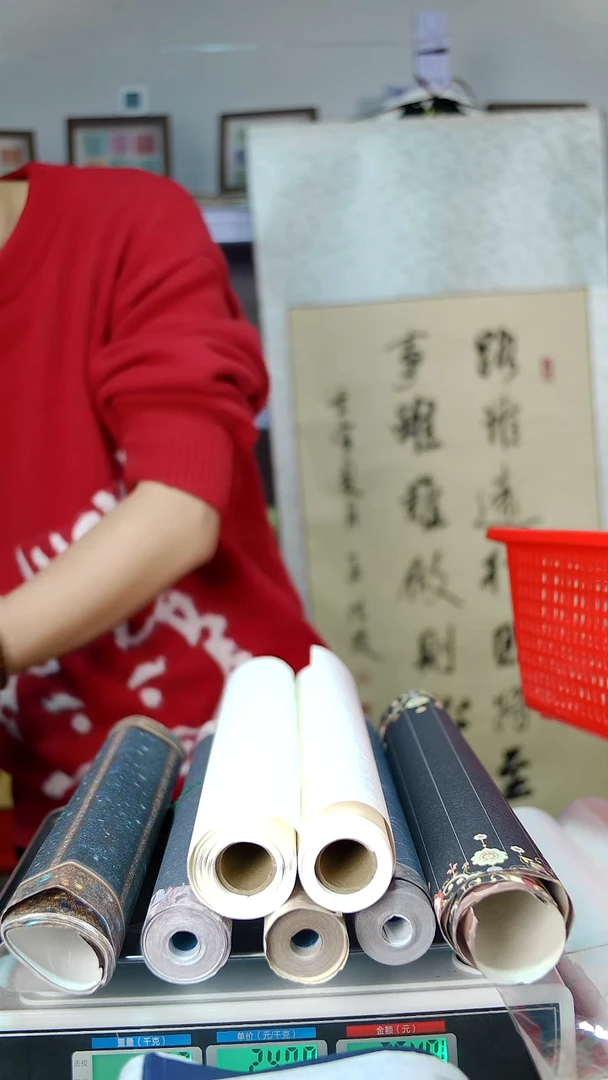 长卷   堆堆     微瑕   1号