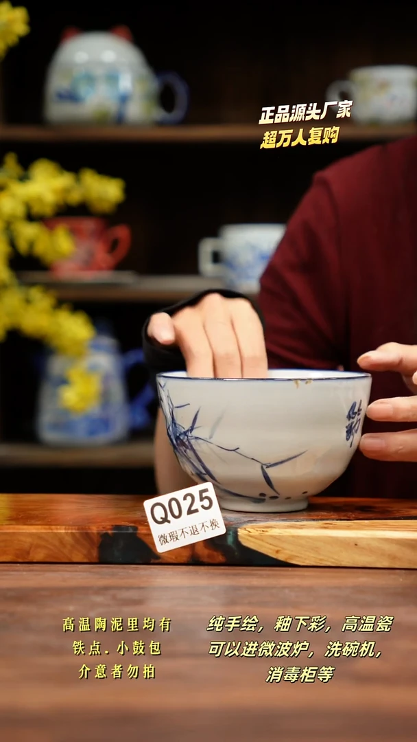 其他WQ025禾泥一器瓷器
