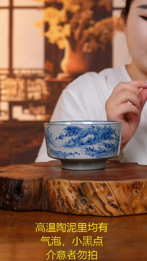 碗849老陶泥山水碗微瑕