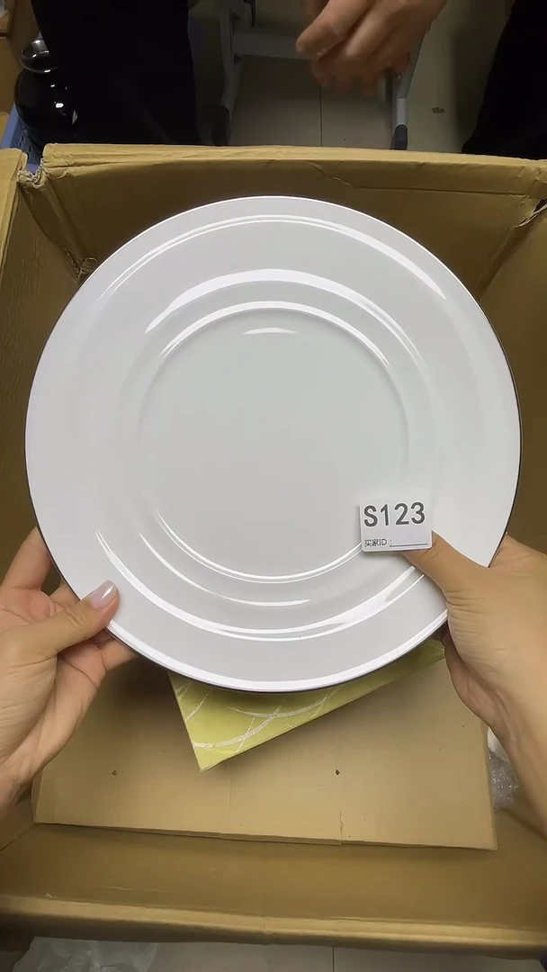 瓷片S123默认微瑕，谨慎参拍则武