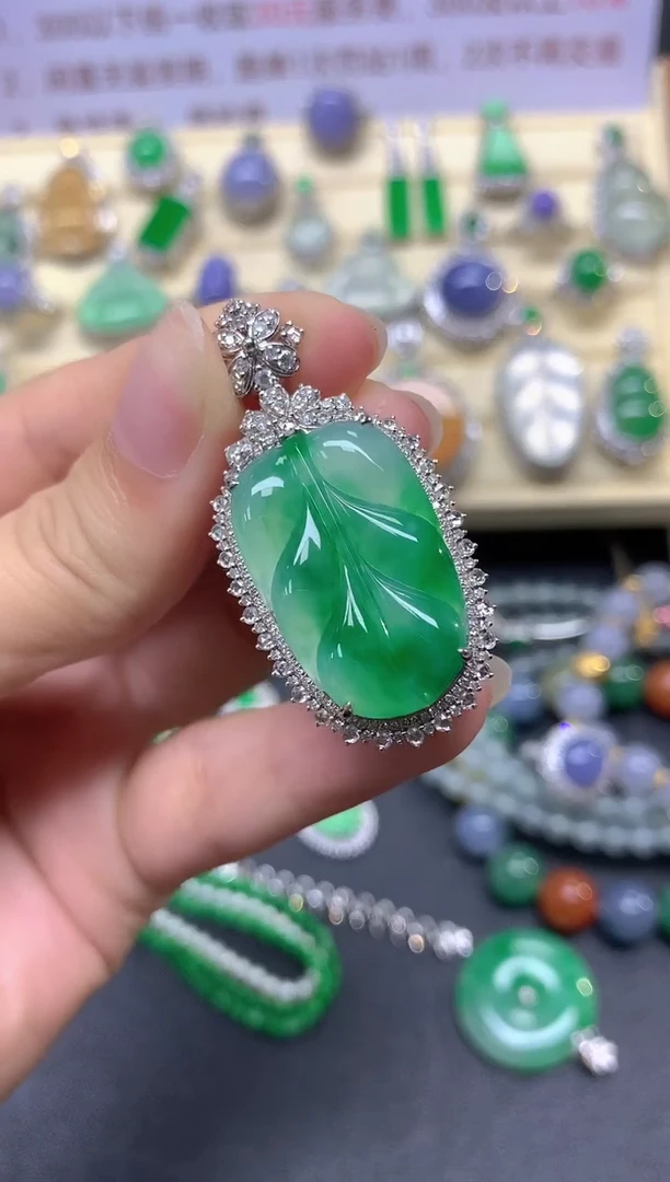 翡翠18K金镶嵌吊坠(不含链)吊坠|18750+1875