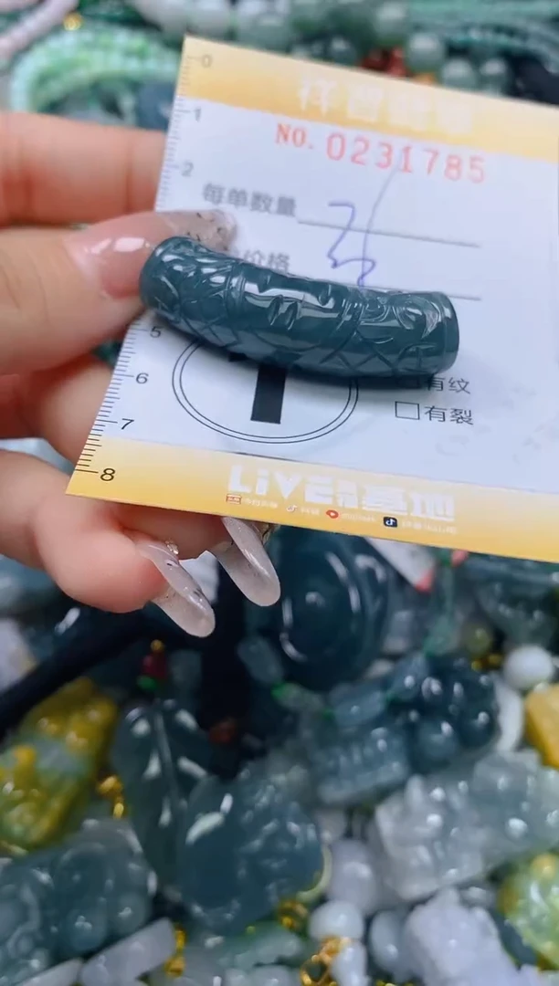 颈饰未镶嵌翡翠闪购0231785多样性发其一