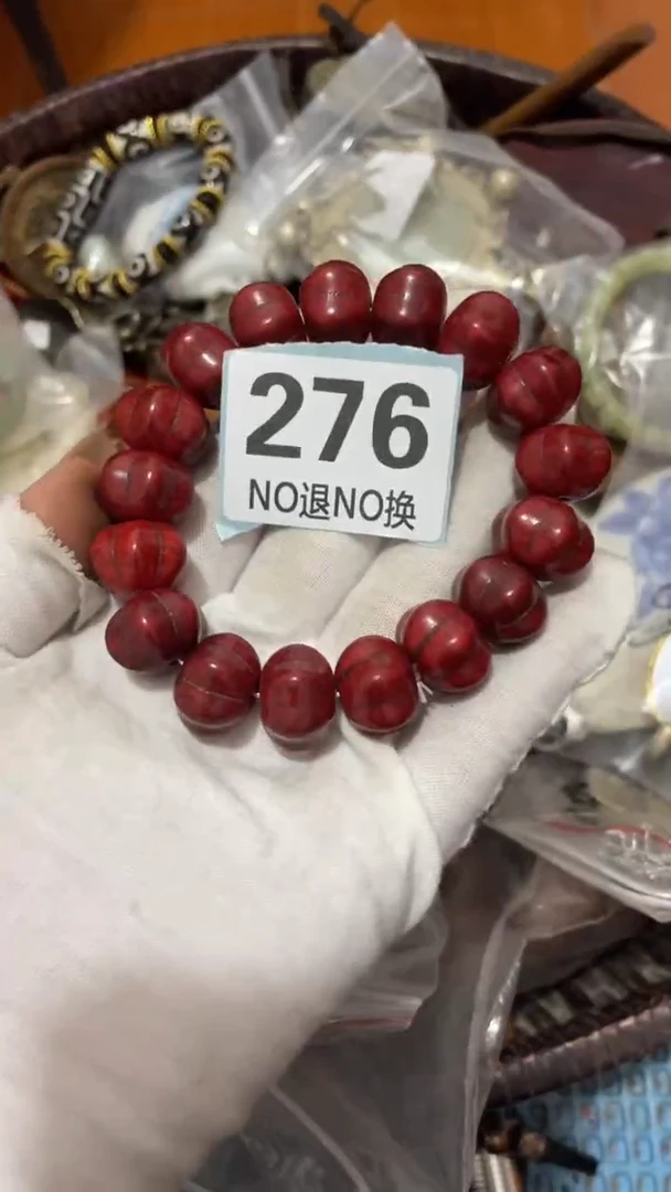 陶瓷可**翅直播间火爆热卖