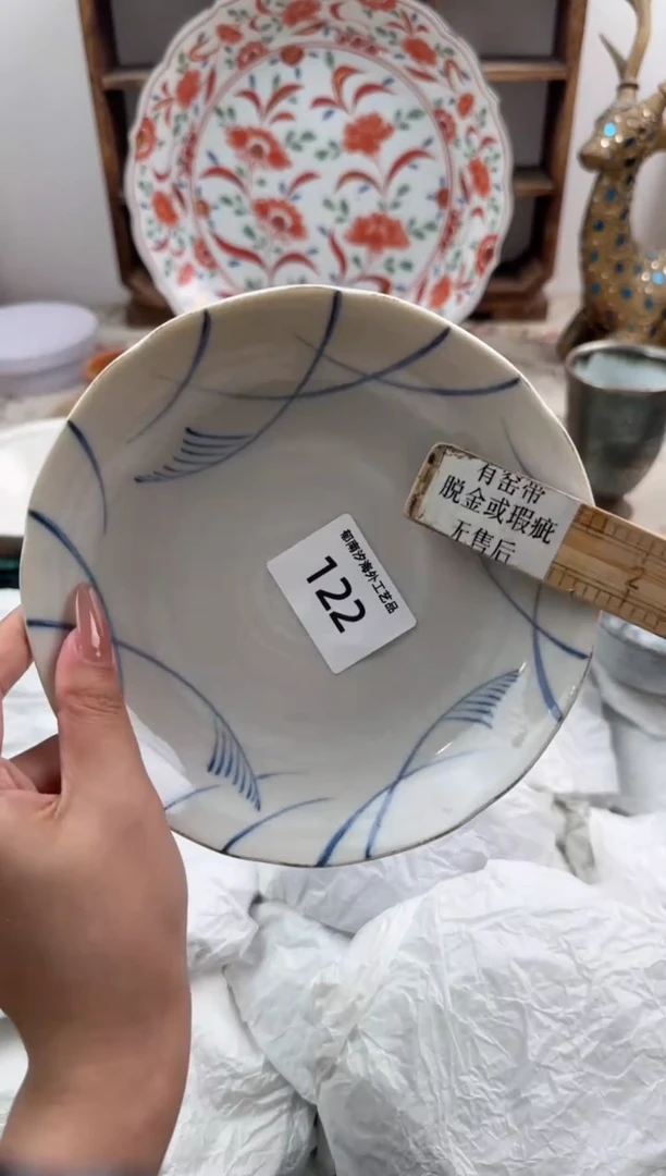 瓷片布**丁Z         122