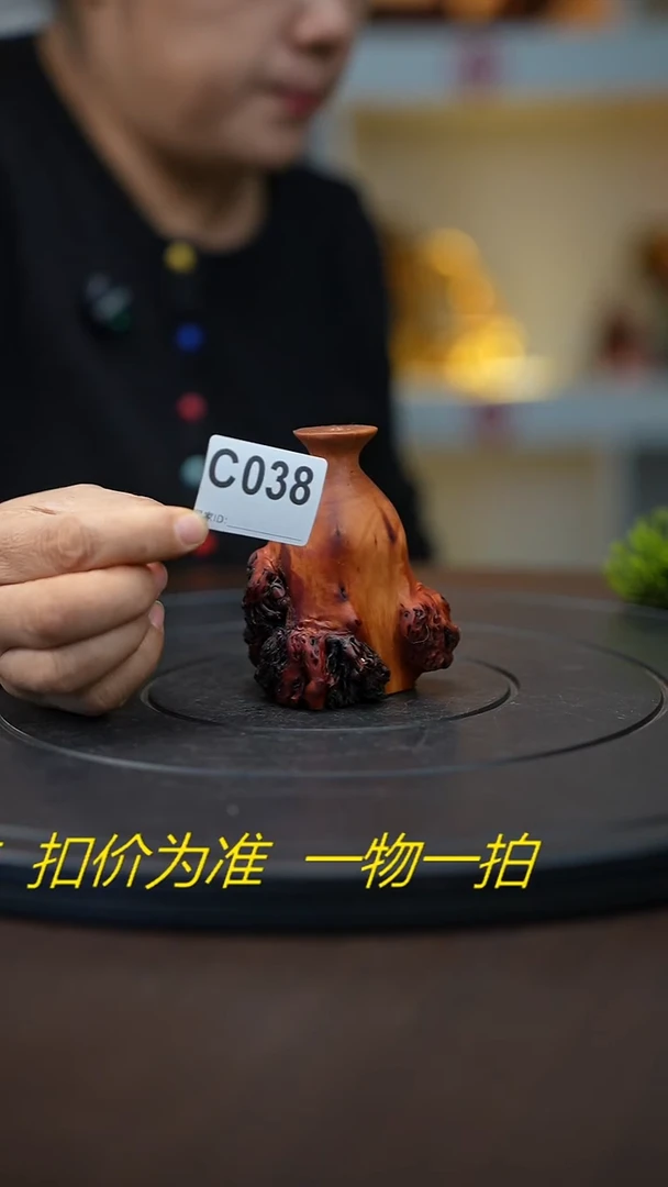 木木雕款阿*云南黑果木花瓶
