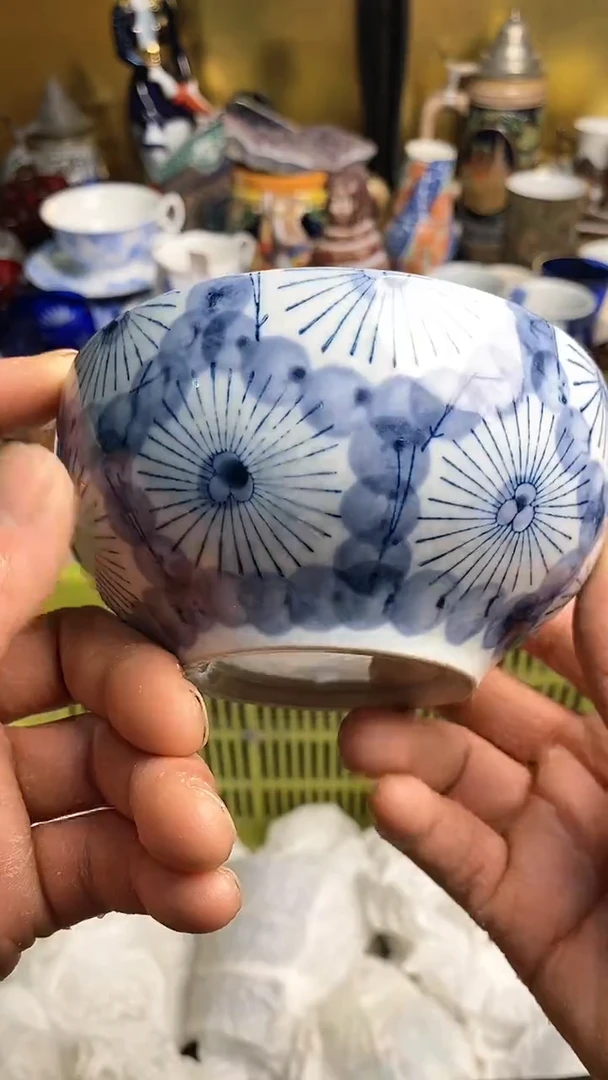 【闪购商品】瓷片666666666 997