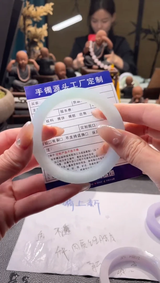 未镶嵌正圈定制翡翠梦**落定制手镯不退不换