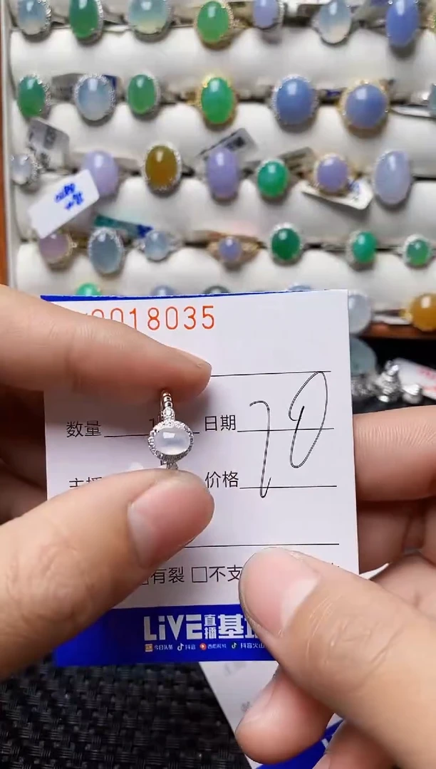 颈饰银S925镶嵌翡翠8035