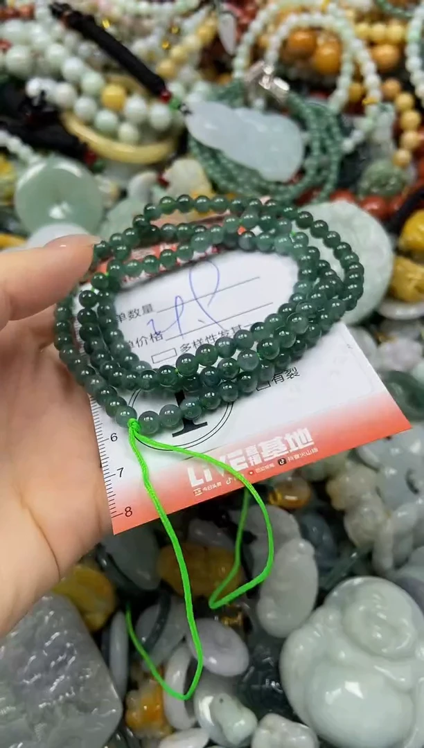 未镶嵌挂件翡翠闪购0241341