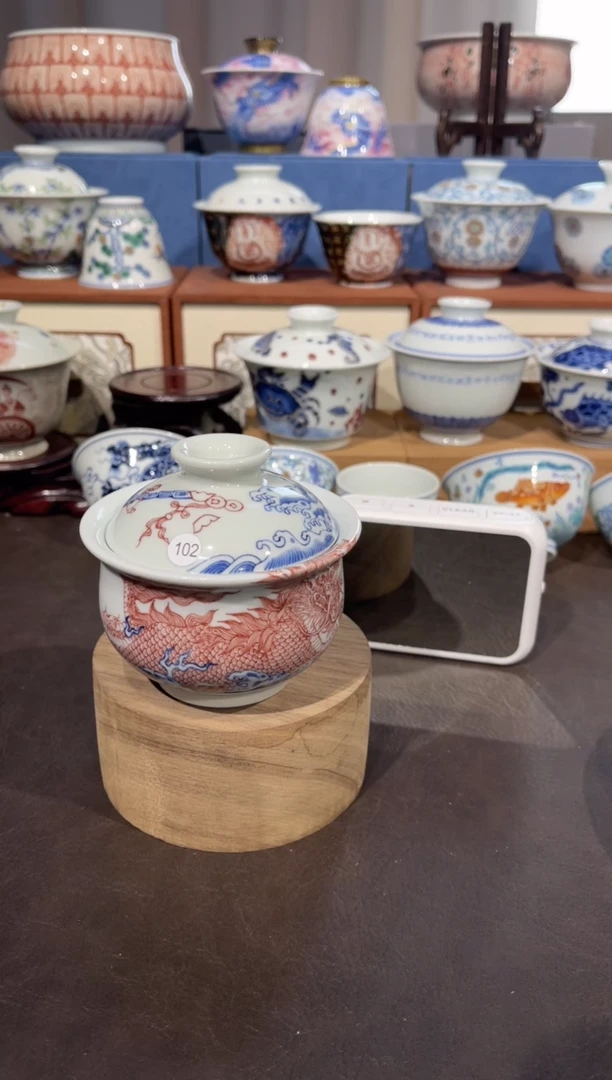 【闪购商品】杯102青花釉里红麒麟布袋盖碗