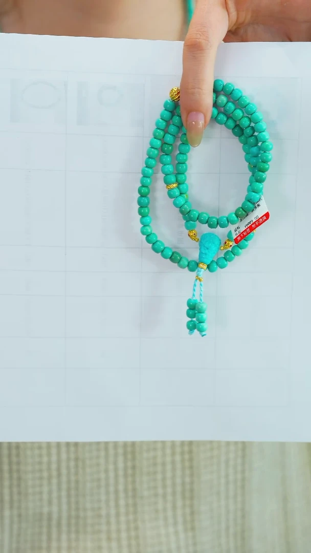 未镶嵌绿松石手链绿松6mmDIY18k扎基拉姆108多圈ZB00146（绿）