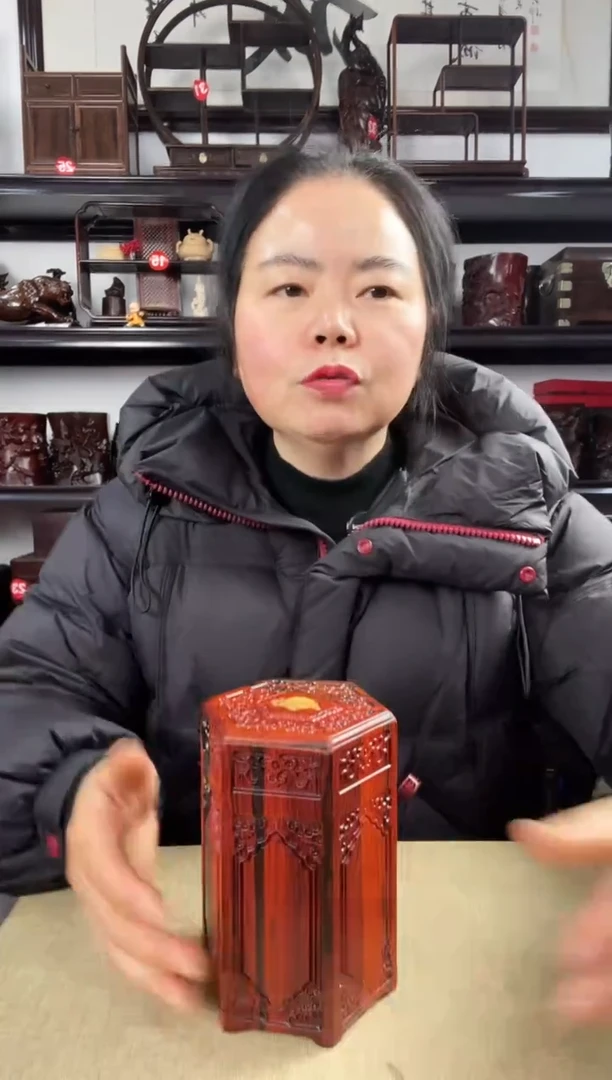 木634老李红木工艺品