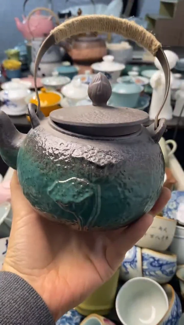 高端 茶壶 茶杯 茶具 轻轻微瑕