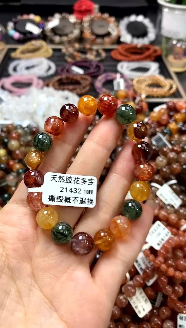 水晶手链未镶嵌10