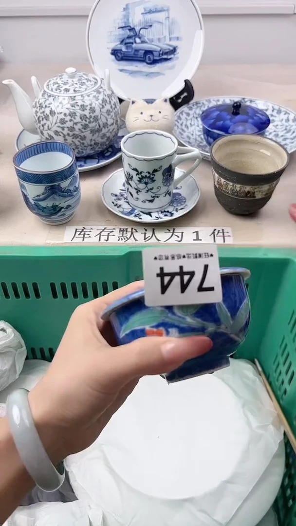 瓷片v****r744，，，，，，，，