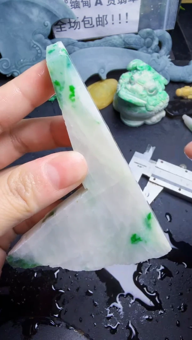 未镶嵌挂件翡翠天然翡翠009