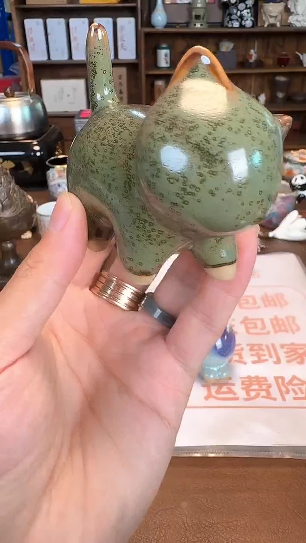 【闪购商品】瓷片1111111@@cd695