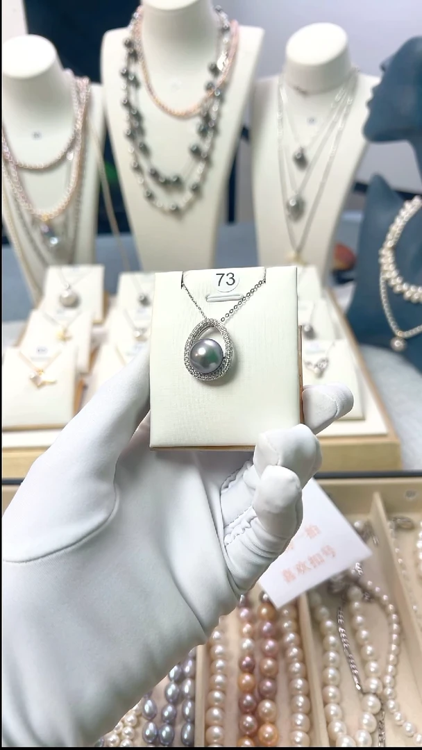 银S925镶嵌颈饰海水珍珠111