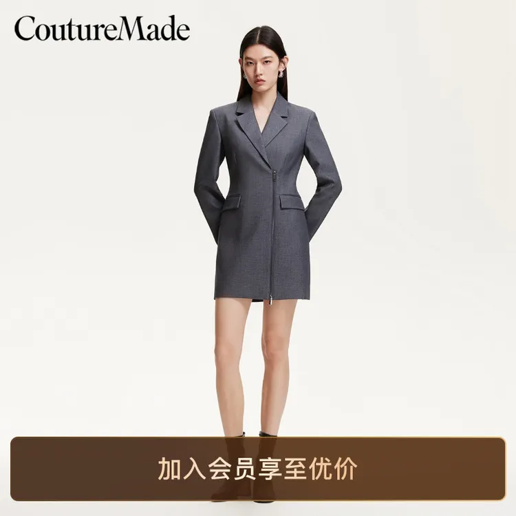 Couture Made连衣裙2025垫肩拉链门襟千金裙子氧气裙小众慵懒风