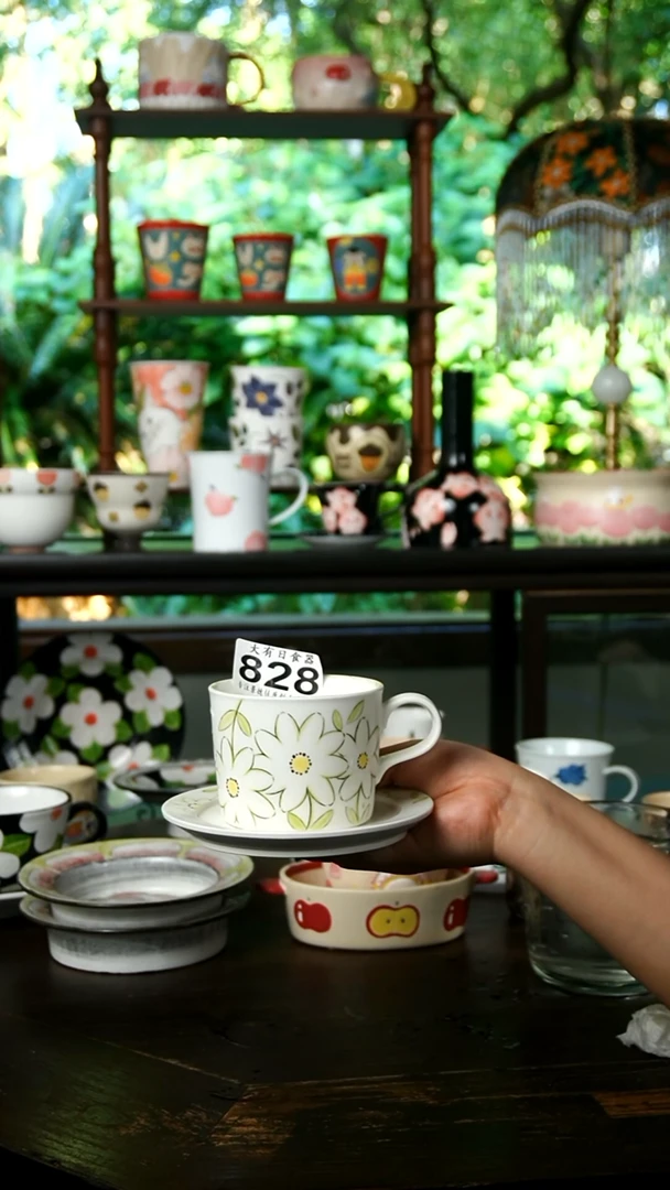 微瑕咖啡杯碟828白底小雏菊200ML（￥286）