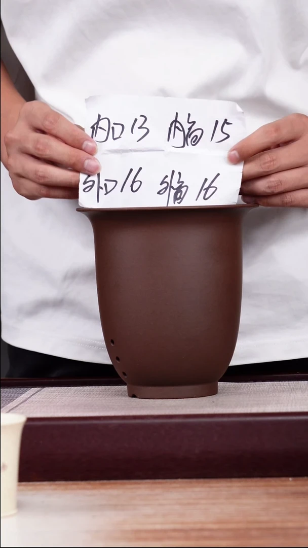 紫砂花盆新款紫泥素面小金钟一只无托