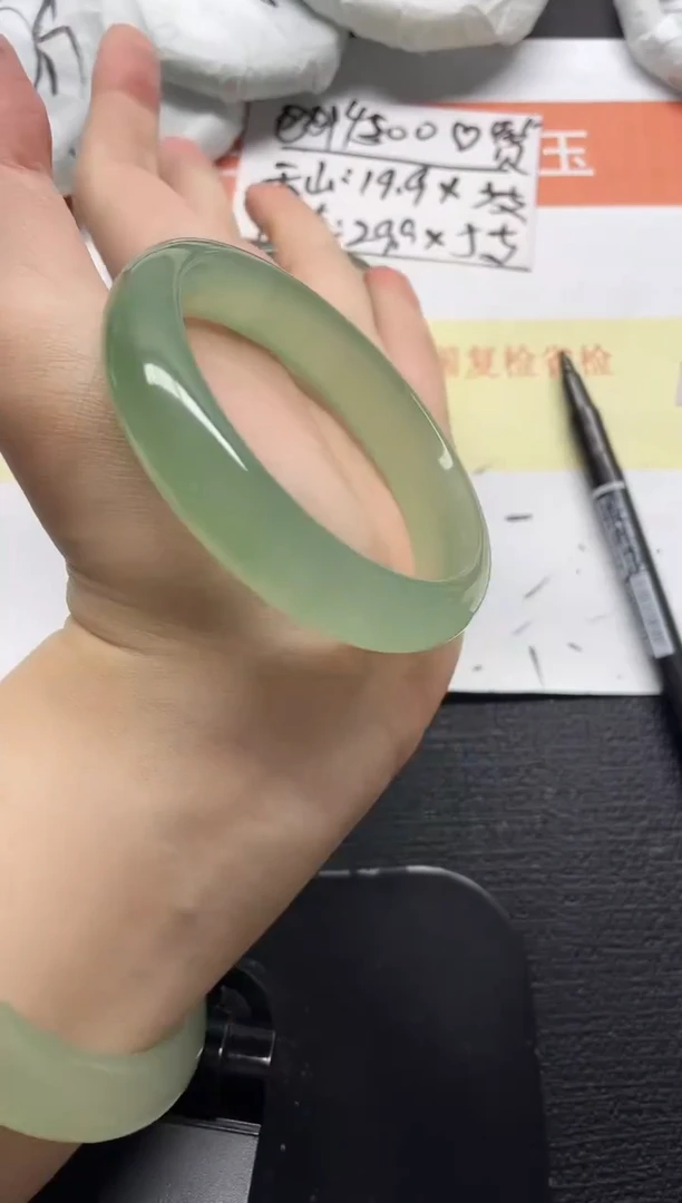 未镶嵌手镯石英质玉27-55