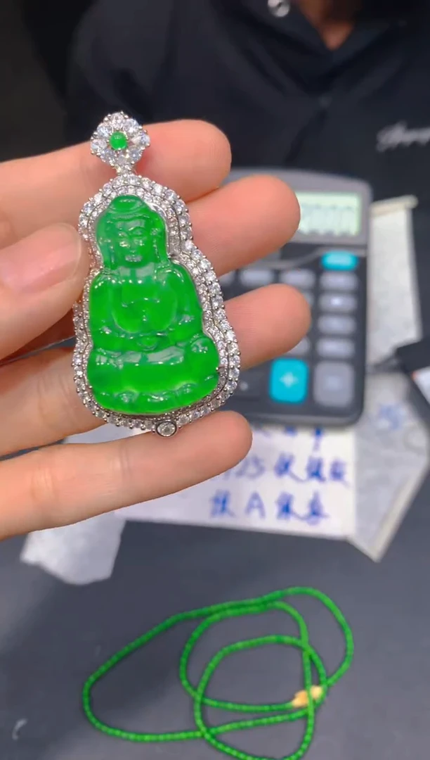 【闪购商品】定制翡翠未镶嵌61多样性发货（发其一）