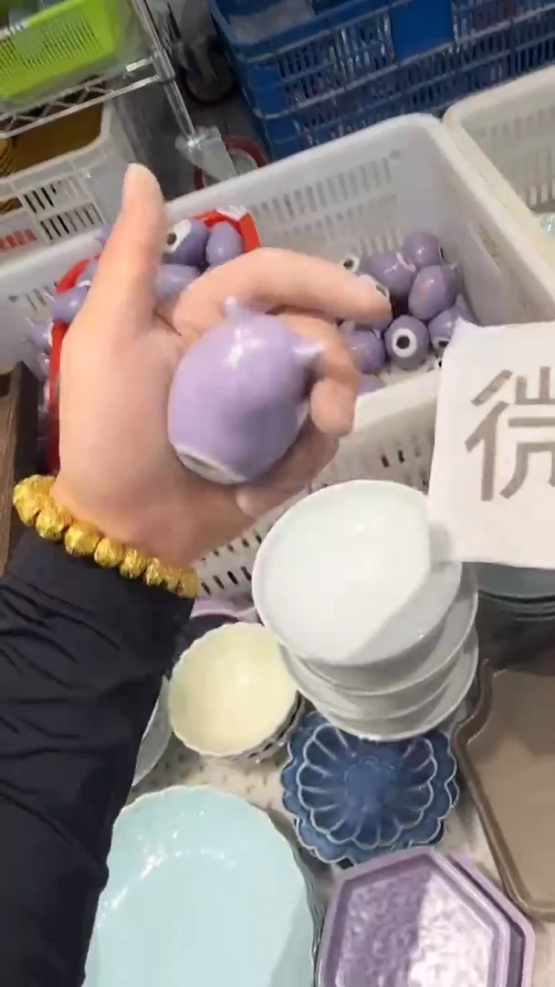 瓷片微瑕商品 介意勿拍