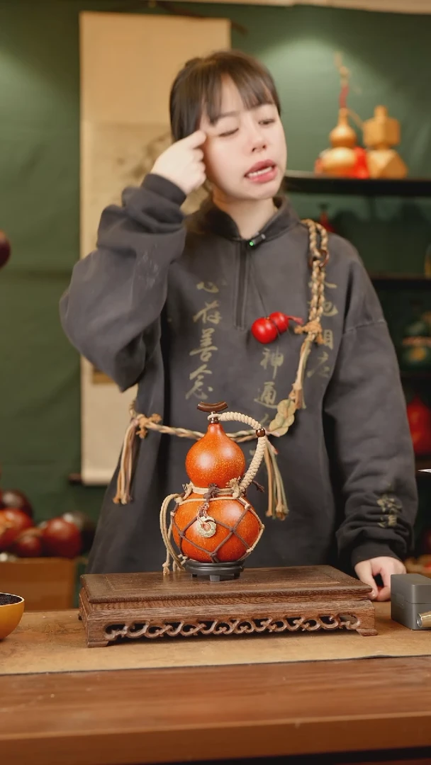 20号精品天然大漆酒葫芦一物一拍~