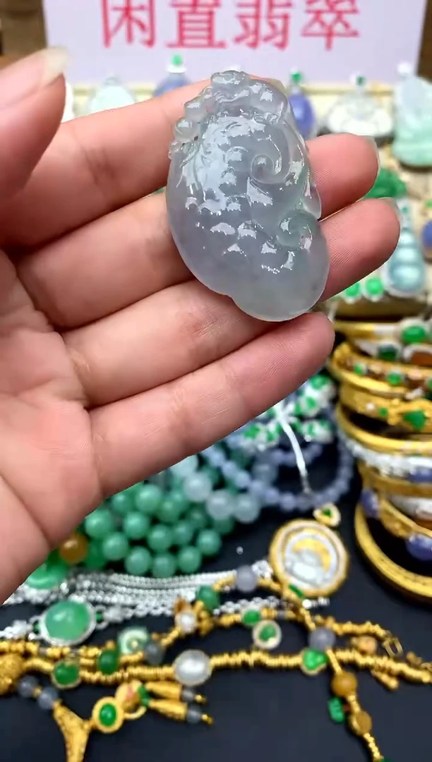 翡翠未镶嵌颈饰172-中国好珍宝
